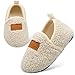 L-RUN Toddler Slipper Girl Indoor House Slipper Beige 5-5.5 Infant=EU22-23