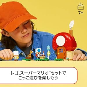 Amazon.co.jp - レゴ® スーパーマリオ キノピオハウスでホームパーティ 72041