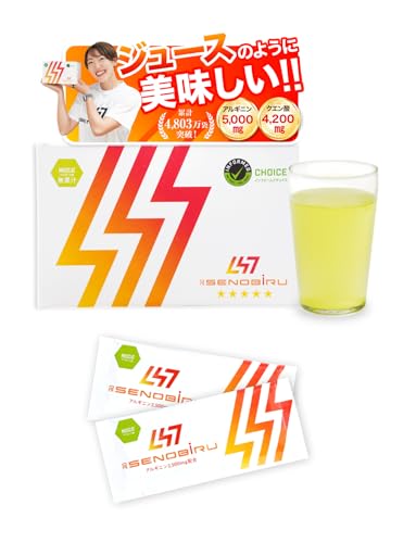 DR.SENOBIRU �Z�m�r�� �T�v�� �q�� ������ �T�v�������g �J���V�E�� �r�^�~�� �A���M�j�� �N�G���_ ���� �}�O�l�V�E�� �S �W���j�A�A�X���[�g �A�����Q���t���[ (60��, �}�X�J�b�g)