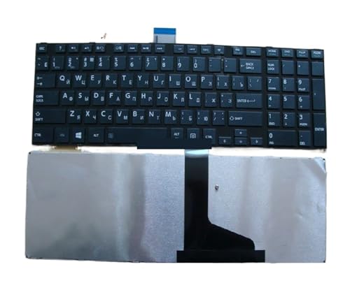 Clavier Russe Satellite C855D touches fluides pour remplacer un clavier défectueux