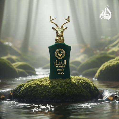 Al Noble Safeer Lattafa parfum persistant contre les odeurs - 6