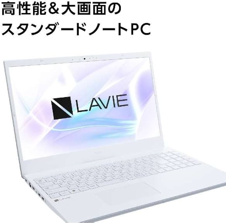 Amazon.co.jp: NEC｜エヌイーシー ノートパソコン LAVIE N15(N1565/FAW