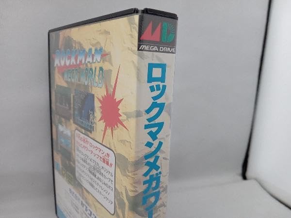 Amazon.co.jp: 起動確認済 メガドライブ MD ロックマンメガワールド 