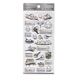 カミオジャパン シール 3D大人の図鑑シール シマエナガ 228128