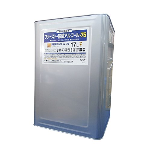 HiYAR[ۍ t@[XgEۃAR[75 17L