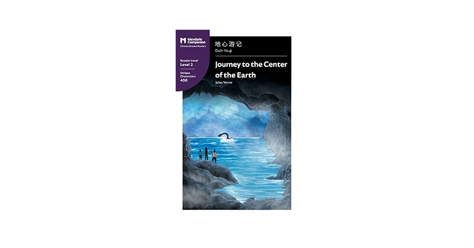 National Geographic Learning 7冊セット A2レベル National Geographic Kids United States Atlas, 7th Edition