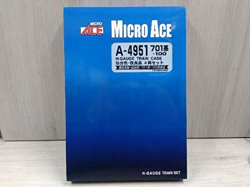 Amazon | Nゲージ MICROACE A4951 701系-100・仙台色・改良品 4両