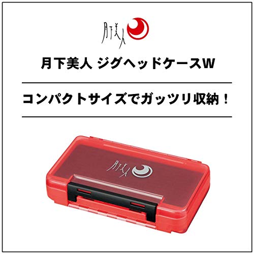 ダイワ(Daiwa) ジグヘッドケース アジング メバリング 月下美人W 2枚目