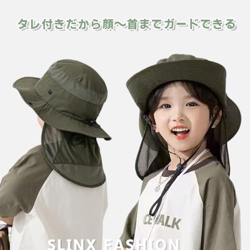 SLINX ベビー帽子 キッズ サファリハット XM19