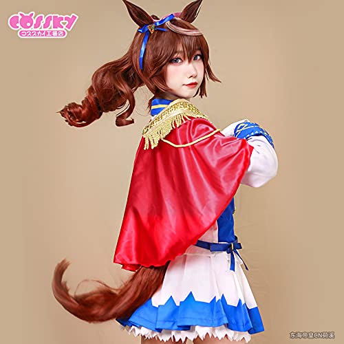 ウマ娘 コスプレ トウカイテイオー 勝負服 （ウィッグつき 
