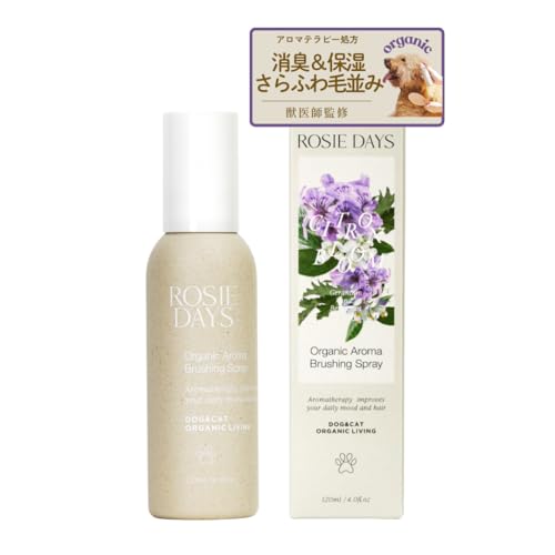 ROSIE DAYS I[KjbNubVOA}Xv[ btďC  ubVOXv[ I[KjbN O[~OXv[ ubVO VR L ybgA}es[ ыʖh~ ӂdグ (CITRON BLOOM)