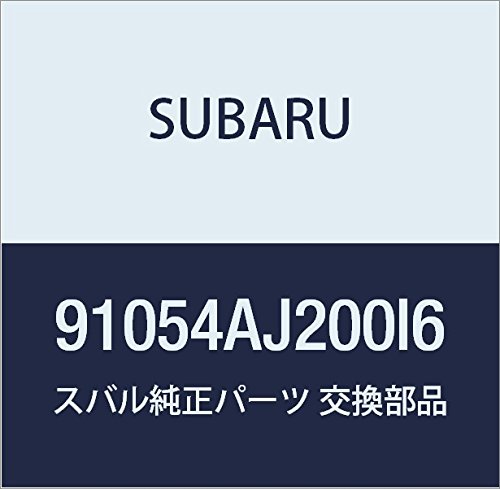 SUBARU (スバル) 純正部品 カバー キヤツプ アウタ ミラー ライト XV 5ドアワゴン フォレスター 5Dワゴン 品番91054AJ200I6