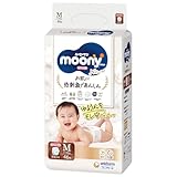 【パンツ Mサイズ】ナチュラルムーニーマン オーガニックコットン オムツ (5~10kg)46枚