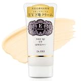 イースペシャル 公式 トーンアップUV 30g SPF35 PA++ 化粧下地 クリーム ノンケミカル 保湿 美容皮膚科医開発 Dr ERI 国内生産