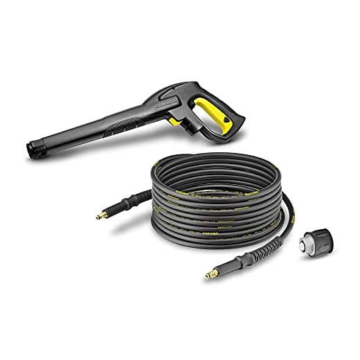 Karcher HK 12 Hose and Gun Set