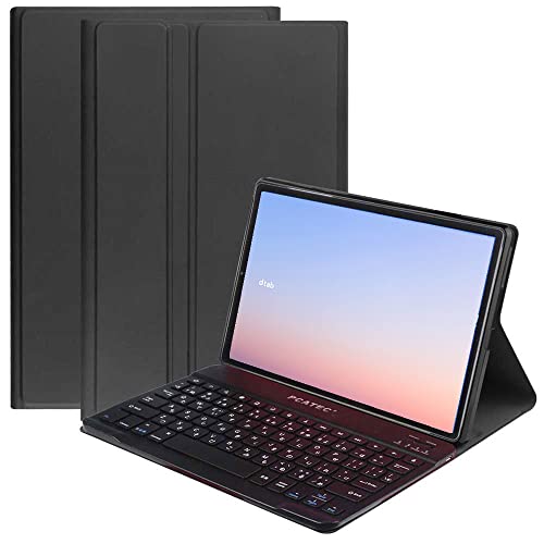 5G対応 dtab d-51C ブラック SIMフリー 専用スタンド付き dtab d-51C | タブレット | 製品 | NTTドコモ