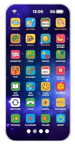 Image of Multi Language EduPhone for Kids, Screen-Free Educational Toy, Type-C Rechargeable Talking Learning Device with 10 Indian Languages, Flash & Talk-Back Features, 2-10 Years