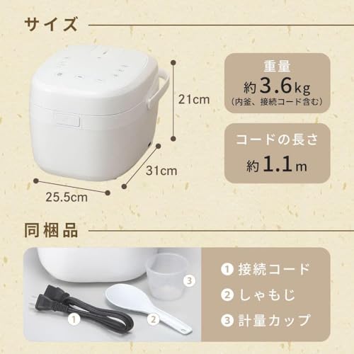 ジンコノム(Jinkonom) ジンコノム(Jinkonom) 炊飯器 DFSSX80 の商品画像 1