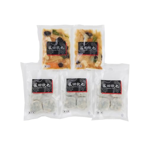 菰田欣也 監修 本格中華2種セット(エビとイカのXO醤炒め、エビニラまんじゅう) 中華惣菜【二重包装不可】【お届け不可地域:離島】