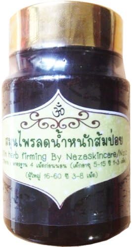 Natural Herbal Laxative Weight Loss Contains of 120 Pills