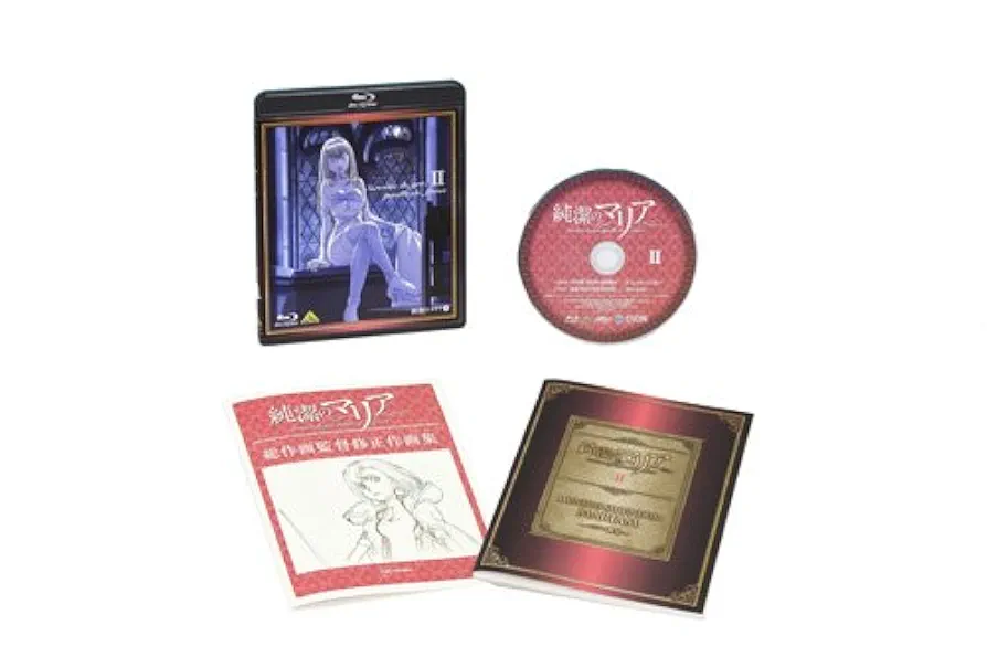 純潔のマリア II ＜特装限定版＞ [Blu-ray] Blu-ray】TV 純潔のマリア II 特装限定版 | アニメイト