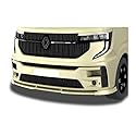 RDX Racedesign Frontspoiler Vario-X kompatibel mit Renault Master IV/Nissan Interstar 2024- (PU) RDX Racedesign Frontspoiler Vario-X kompatibel mit Renault Master IV/Nissan Interstar 2024- (PU)
