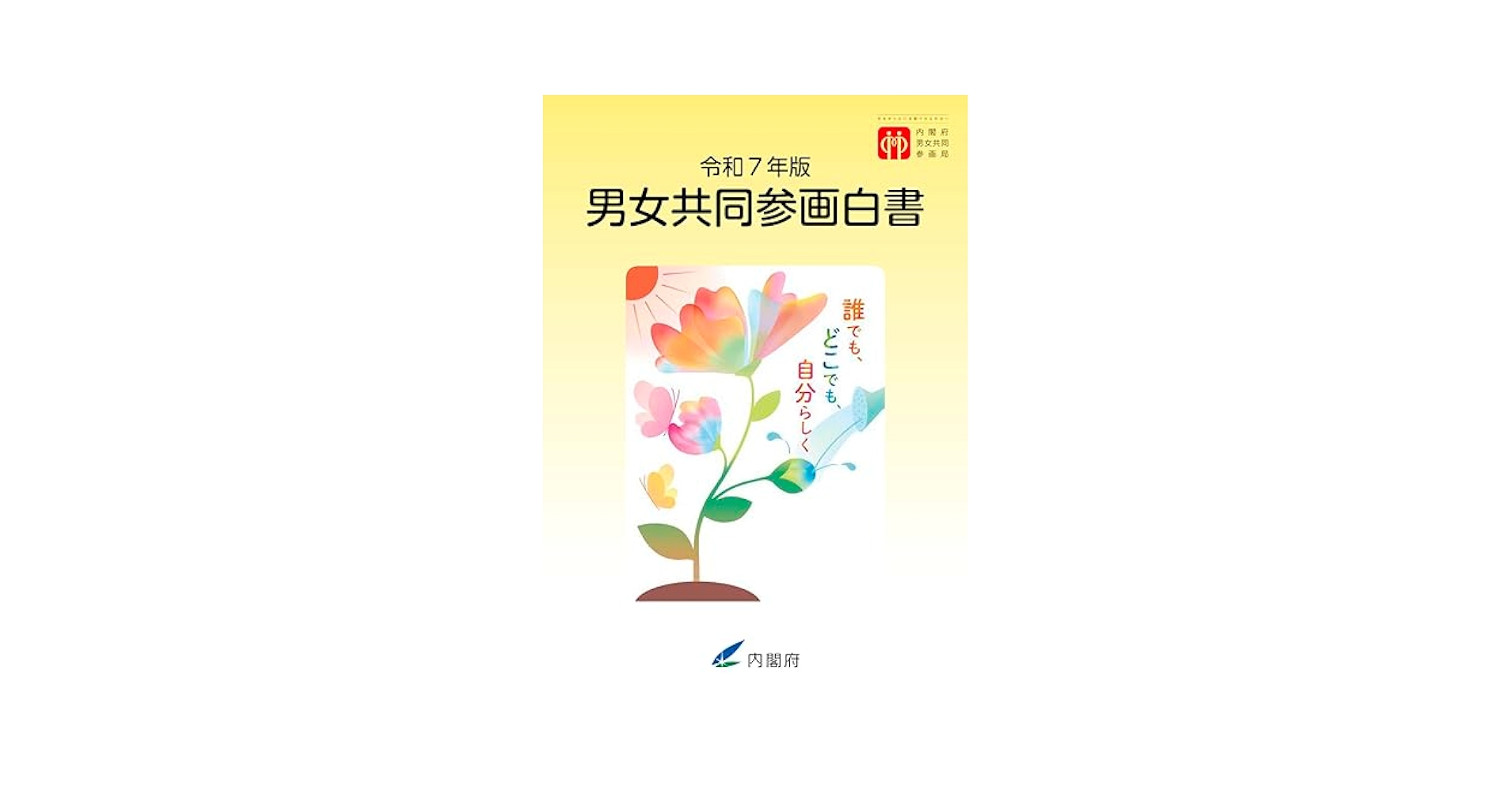 栄養学・家政学関連書籍(下記参照) ※プロフ必読 栄養学・家政学関連書籍(下記参照) ※プロフ必読 - メルカリ