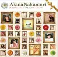 『Mini Album Collection』 中森明菜 Amazon.co.jp: Mini Album Collection - 中森明菜: ミュージック