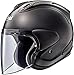 Produktbild Arai SZ-R VAS Solid Frost Jethelm Schwarz Matt XL (61/62)