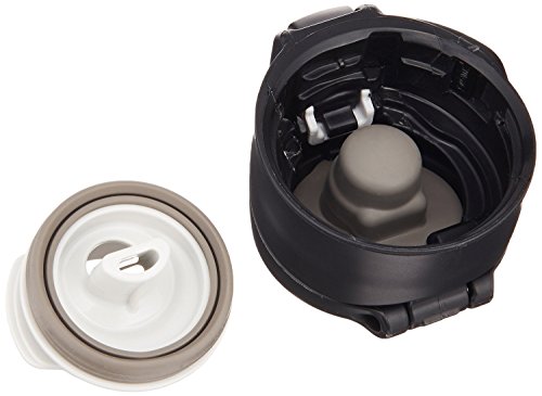 Zojirushi Sm-Sa60Ba Stainless Steel Vacuum Insulated Mug, 1 Count (Pack Of 1), Black, 20 Oz. #TOP4