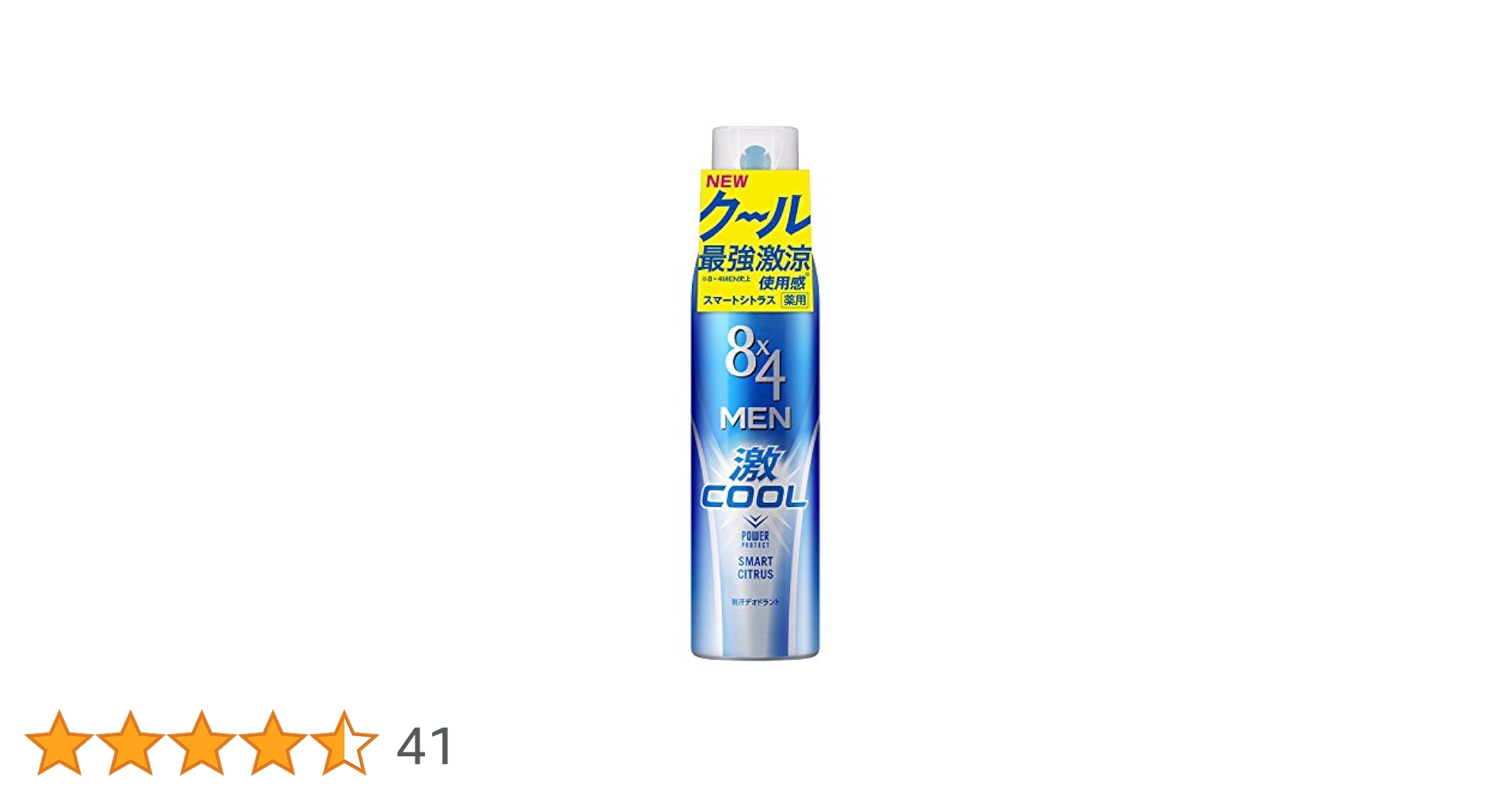 みかん様IPSお得セット トリートメント✖️1本 PP6UV✖️1 本 みかん様IPSお得セット トリートメント✖️1本 PP6UV✖️1 本