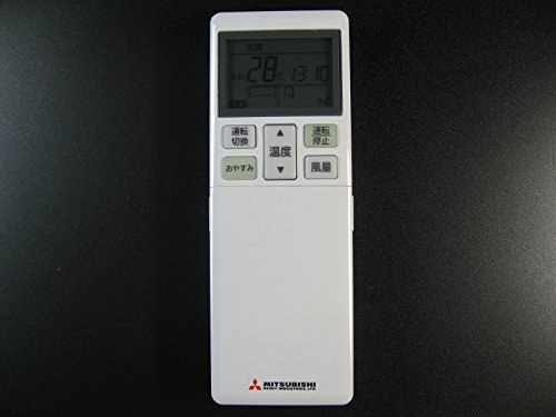 Amazon.co.jp: 三菱重工 エアコンリモコン RLA502A700H : ホーム＆キッチン