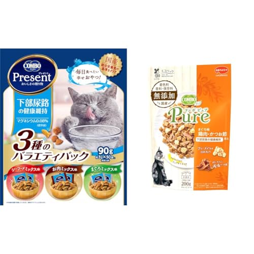 【セット買い】コンボ プレゼント キャット おやつ 【かりかりドライ】 【国産】 【小分包装】下部尿路の健康維持 90g 3種のバラエティパック + コンボ キャットフード ピュア キャット 【無添加素材使用】 【国産】 【小分包装】 まぐろ味・鶏肉・かつ
