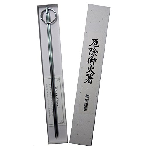 ハリセンボン剥製　魔除け厄除け　天の橋立 41Ilxr-XH8L.jpg