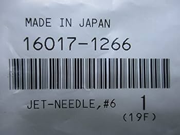 Amazon | カワサキ(Kawasaki) GPZ900Rジェットニードル純正新品