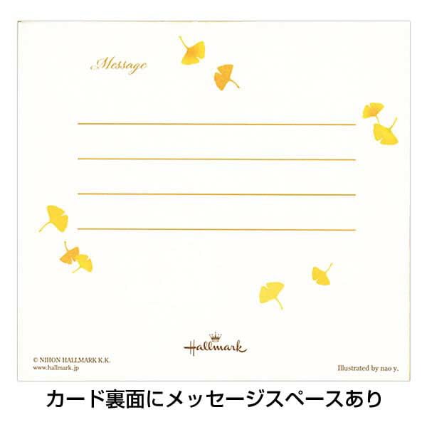 @いちょう様ご確認用 ワンタッチサンシェードS | カー用品のセイワ