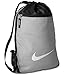 Nike Team Training Gymsack (MEDIUM GREY/BLACK/WHITE)