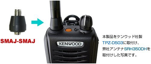 ���d�g�H�Ɓ@�_�C�������h�@SMAJ-SMAJ�@�ϊ��R�l�N�^�[�i�P���E�b�h�А��ȈՖ����@�p�j