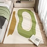 DÉCOREZ VOTRE INTÉRIEUR - Le tapis doux et moelleux est un choix idéal pour la décoration intérieure. Le tapis utilise le dernier processus de teinture et apportera beauté et confort à une pièce. Il crée une atmosphère chaleureuse et animée. Ce tapis crée un monde coloré pour les enfants et une atmosphère paisible pour votre chambre principale.