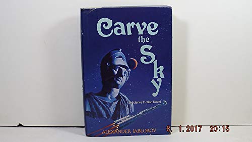 Carve the Sky view 2