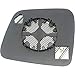 For Jeep Grand-Cherokee 2011-2018 Mirror Glass Passenger Side | Heated | w/Backing Plate | Convex Glass Type | Replacement For 68082636AB