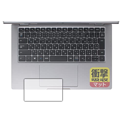 PDA�H�[ Latitude 13 5000�V���[�Y(5320)�Ή� �Ռ��z��[���˒ጸ] �ی� �t�B���� [�N���b�N�p�b�h�p] �ϏՌ� ���{��
