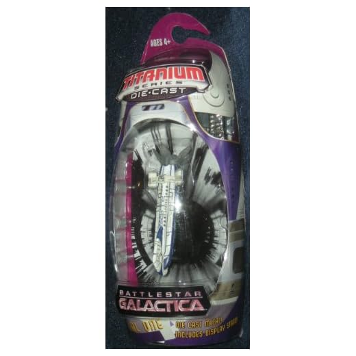 Titanium Series Battlestar Galactica 3 Inch Vehicles Colonial 1