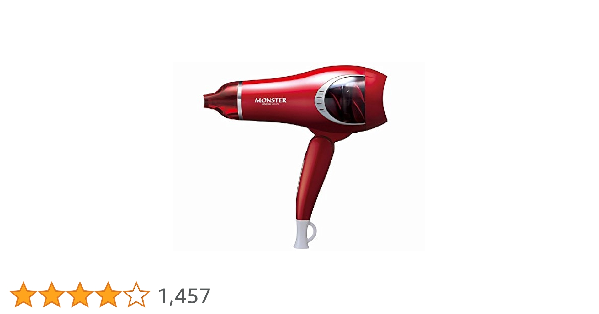 コイズミ　モンスター　ヘアドライヤー　KHD-W710 Amazon | コイズミ ヘアドライヤー ダブルファンドライヤー
