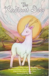 Paperback The Radiant Deer (Hindi-English-Tibetan) Book