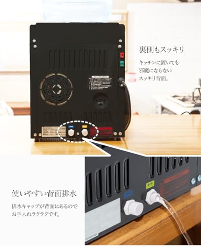 ツインズ ツインウォーターサーバー TWINS NWS-802B の商品画像 4