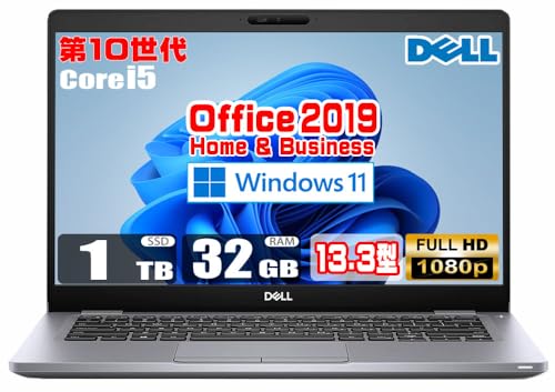 32GB 1TB 13.3」の人気商品一覧・価格比較 - 価格.com