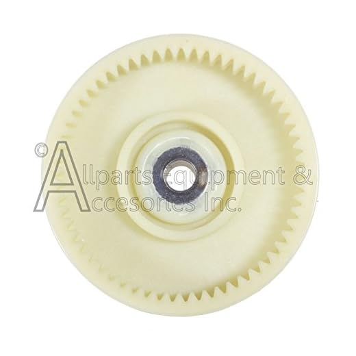 107713-01 Sprocket for Remington Electric Chainsaw and Polesaws also 075752