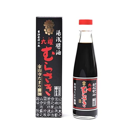 丸新本家 九曜むらさき