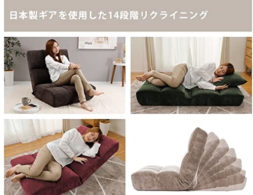 【ほぼ未使用品・純正専用カバーセット】タンスのゲン コイル＆低反発座椅子ブラウン ほぼ未使用品・純正専用カバーセット】タンスのゲン コイル＆低